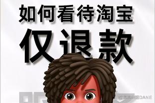 ?直播吧视频直播预告：周六凌晨利雅得胜利出战！期待C罗表现